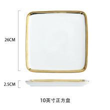 ˮ���P�͏d���ò�׶��ӹ��P��ʳ�P�����c�Ĕ[�P�p��������c�ļ�