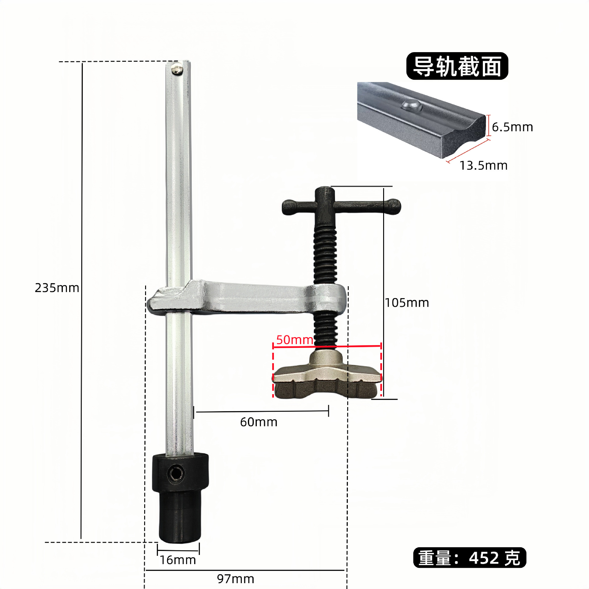 Round pipe clamp 160*60 seat 16