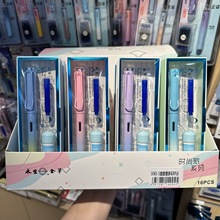 永生3065热敏可擦小学生正姿换墨囊钢笔礼盒装礼品超市文具店批发