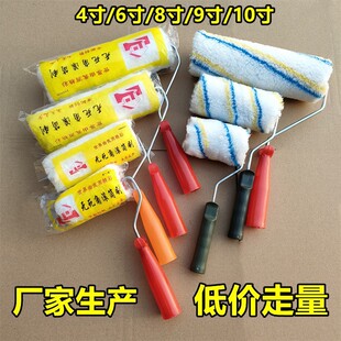 �o����4689��LͲˢ����СĴָ�o���ǝLͲˢ���z��L�ӷ�ˮ�LͲ��