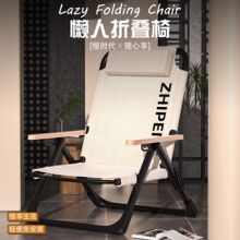 ����ͥԺ�ۯB���ӱ�yҰ�ͺ����γ��p��~��ɳ��������¶�I��