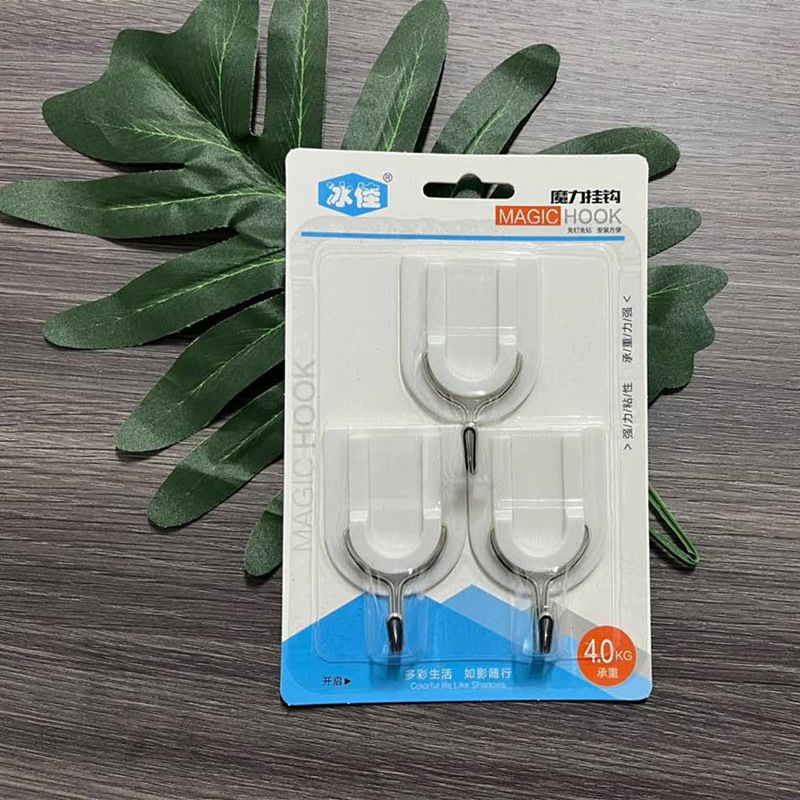 Sticky hook white plastic wall load-bearing adhesive hook hook seamless punch-free strong load-bearing adhesive hook