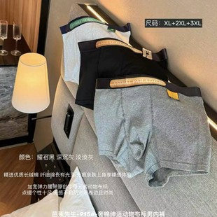 �Ž�����-915#���޼��m���ﲼ���Ѓ�ѝ������m���A�β����d��a