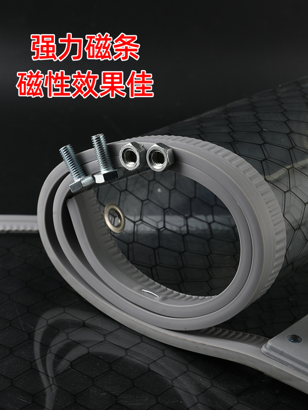 Pvc Anti-Static Mesh Curtain Plastic Magnetic Door Curtain Flame Retardant Magnetic Partition Grids Curtain Dust-Proof Self-Priming Curtain