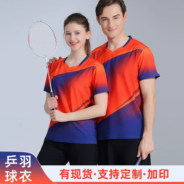Quick-drying badminton clothing jersey custom printing table tennis clothing top competition training clothing t-shirt wholesale