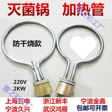 ����ʽ�߉��������������l���������偼ӟ�Ȧ����늼ӟ��