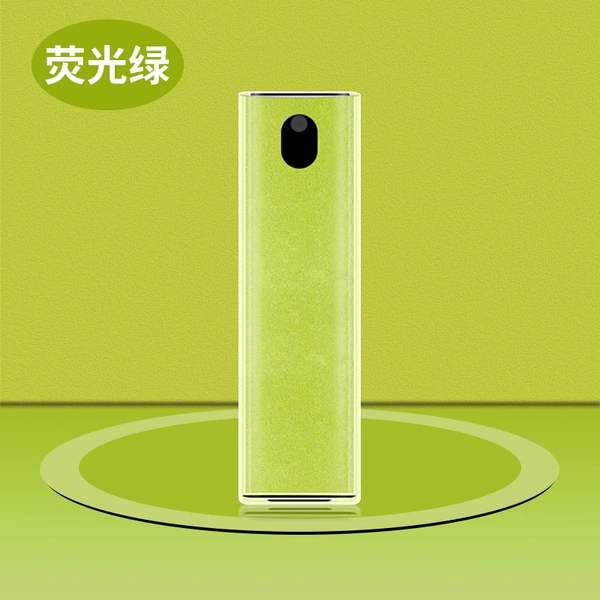 Fluorescent green super velvet + PC shell