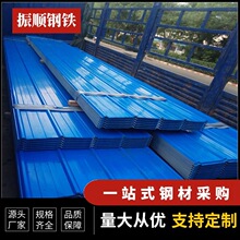 �ߏ����ƏV�|���l������ͺ�����R������750����플��������l؛
