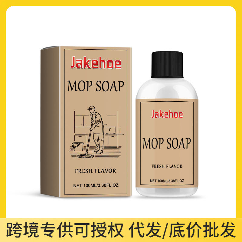 Jakehoe Floor Cleaning Agent, Cleaning Mop for Hardwood Floors and Tiles, Stain and Odor Removal, Multi-Effect Renovation Cleaner