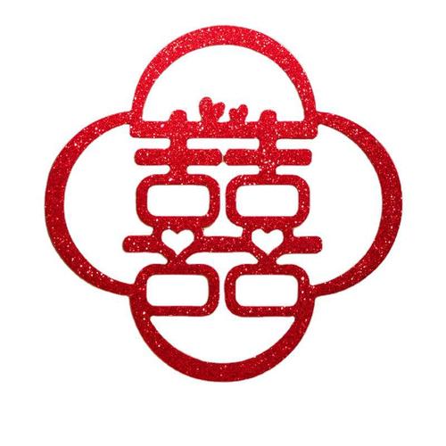 Happy character stickers, wholesale wedding stickers, window stickers, door stickers, window stickers, wedding room decorations, wedding supplies