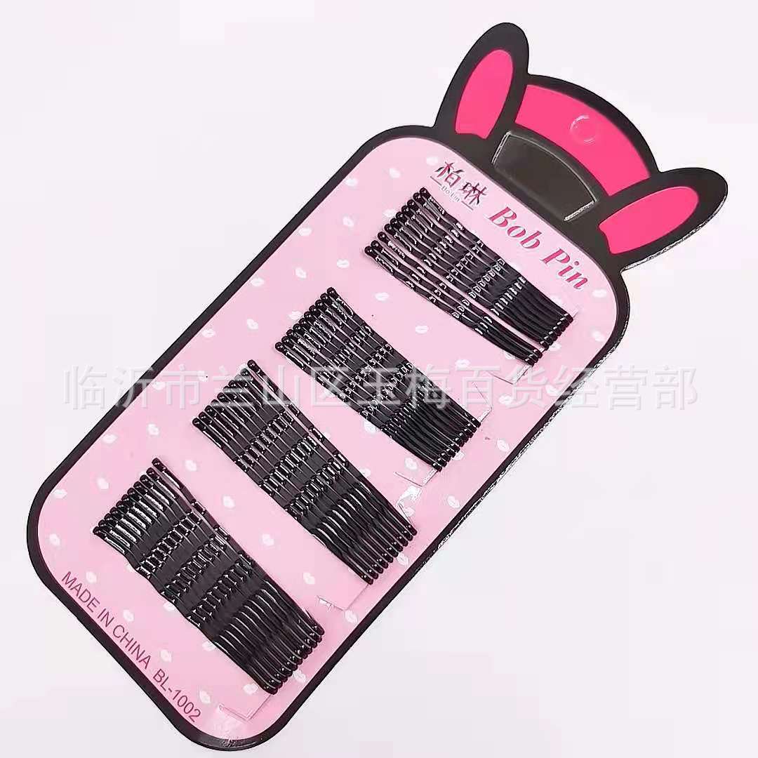 微信图片_20210818154304