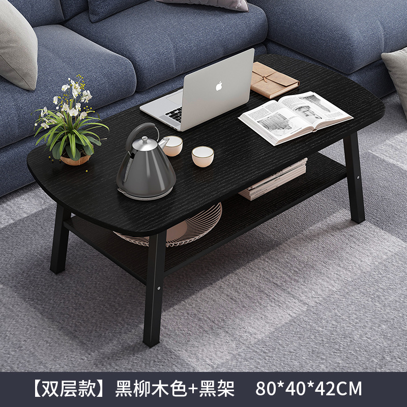 Sauce negro + marco negro 80x40