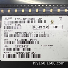 SPH0690LM4H-1-8 knowles���Ϲ��� ��Ԓ�� �����L