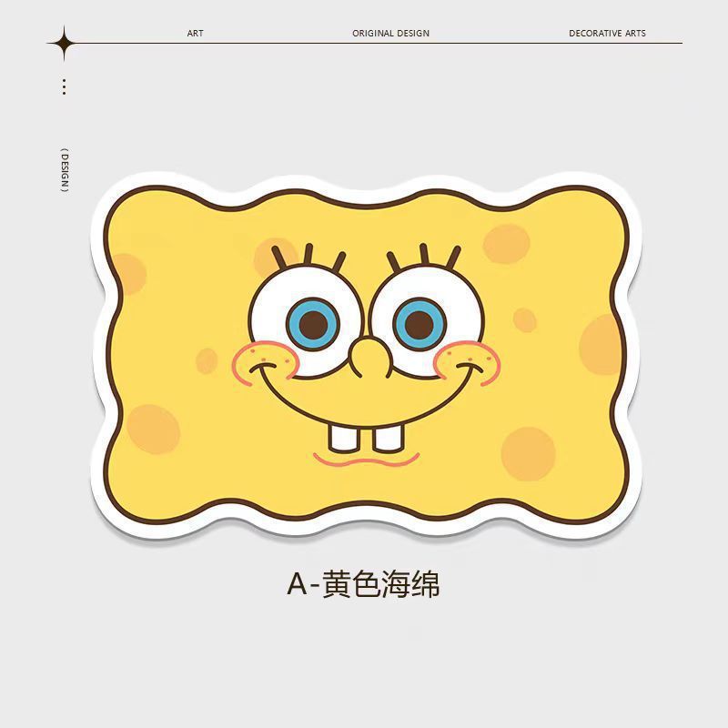 웃고 있는 스폰지밥