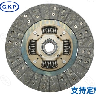 Gkp9002E05 Factory Direct Sales of Automotive Accessories Support the Customization of Various Clutch Pressure Plates and Clutch Plates