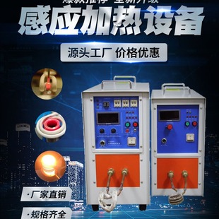 �S�ҹ���220VС�͸��l�Б��ӟ��O�� ���ߺ��әC ���l�ӟ��Դ