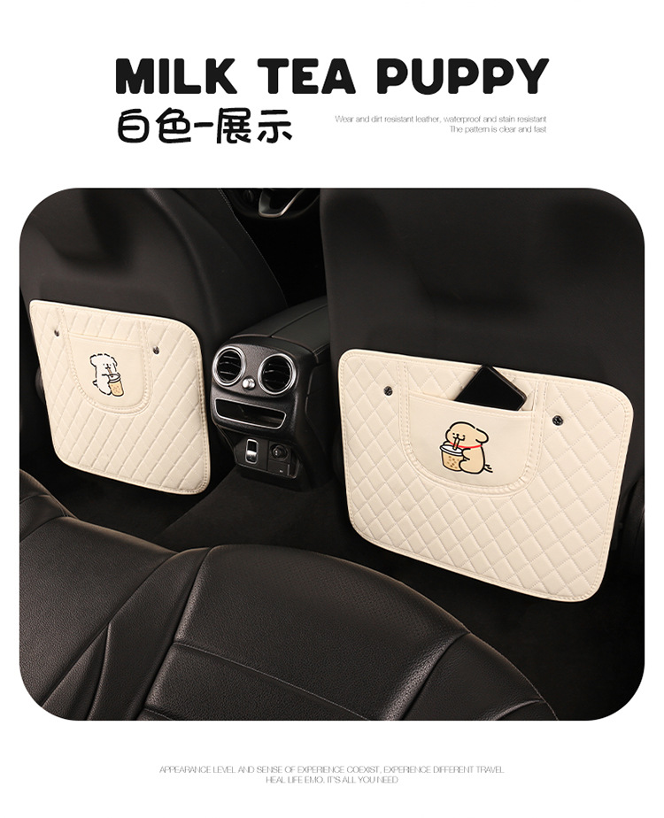 Embroidered Milk Tea Puppy Anti-Kick Mat Car Seat Back Anti-Kick Mat Car Seat Anti-Dirt Mat Anti-Collision Mat for Car Interior