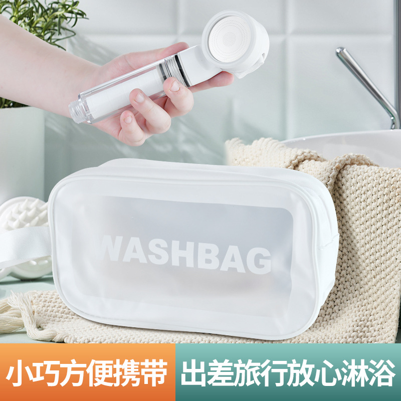 Travel Shower Filter Shower Head Baby Child Baby Handheld Bath Hotel Simple Portable Travel Home