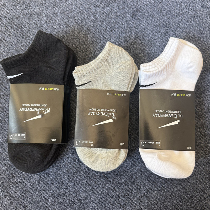Suwan Next socks, black, white, and gray, thin, low-cut, invisible, for running and sports, unisex, wholesale