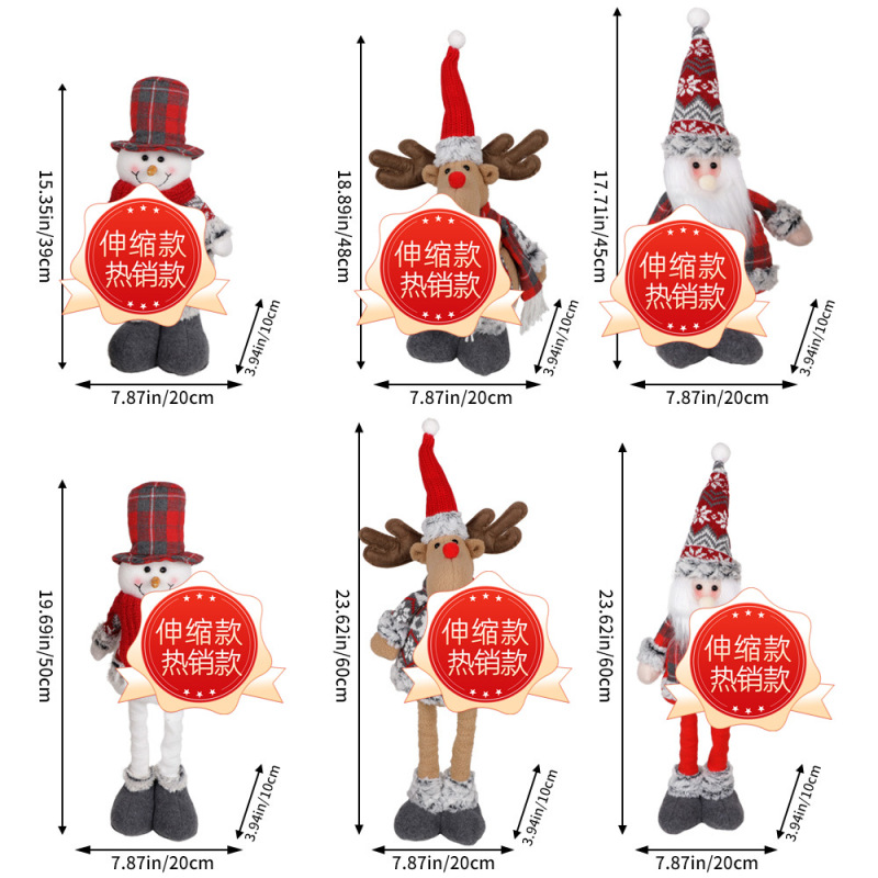 クリスマス装飾品伸縮公仔サンタクロース雪だるまヘラジカ人形デスクトップ装飾品店ショーウインドー配置|undefined