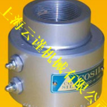 意大利科尔COSIL黄铜接头进口液压接头旋转连接件上海代表