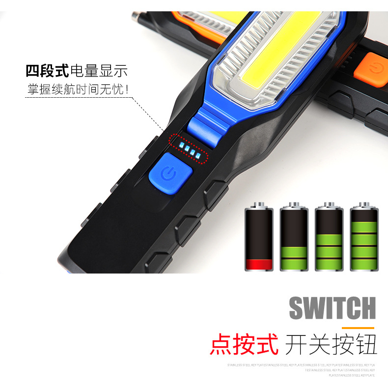 Auto Repair Light Work Light led charging inspection light magnet mobile repair light strong light super bright LED flashlight