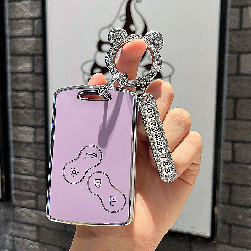 Aplicable a la vieja Reno coreao clave caso reiluo paisaje dimensión Feng Lang megana talismán coche Shell