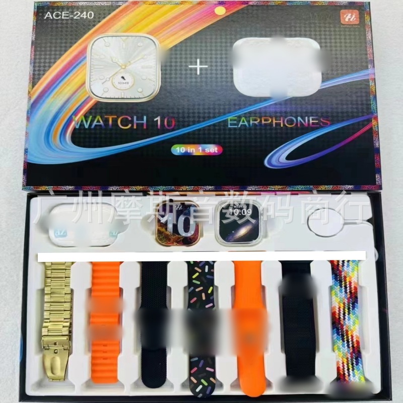 2025 nuevo reloj inteligente ACE220 para hombre multifunción Bluetooth teléfono deporte Huaqiangbei S10 pulsera inteligente