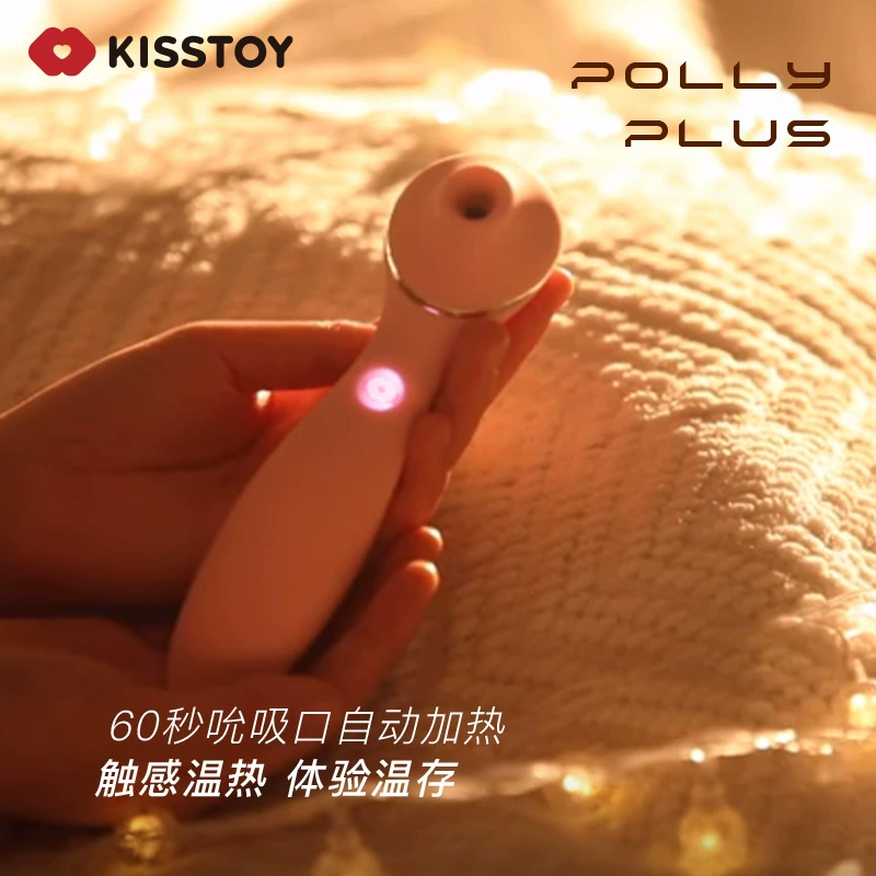 Kisstoy поколение 2/плюс поколение 3 Maxi Polly — присасывающийся женский мастурбатор, секс-игрушка