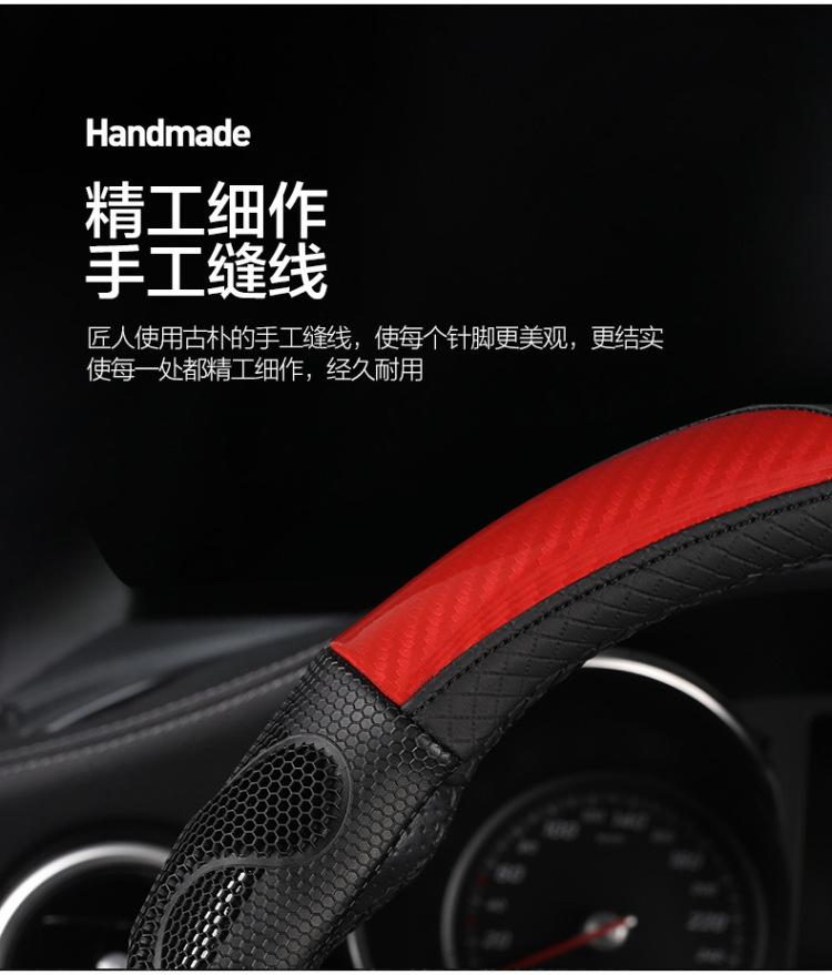 Honeycomb Car Steering Wheel Cover Anti-Slip Cross-Border Export Handle Cover Patented Design Silicone Material Silicone Anti-Slip Car Accessory
