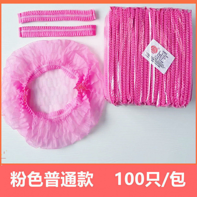 使い捨て帽子不織布ヘッドギアストリップ防塵メッシュキャップ食品ケータリングワークショップキッチン食堂工場帽子|undefined