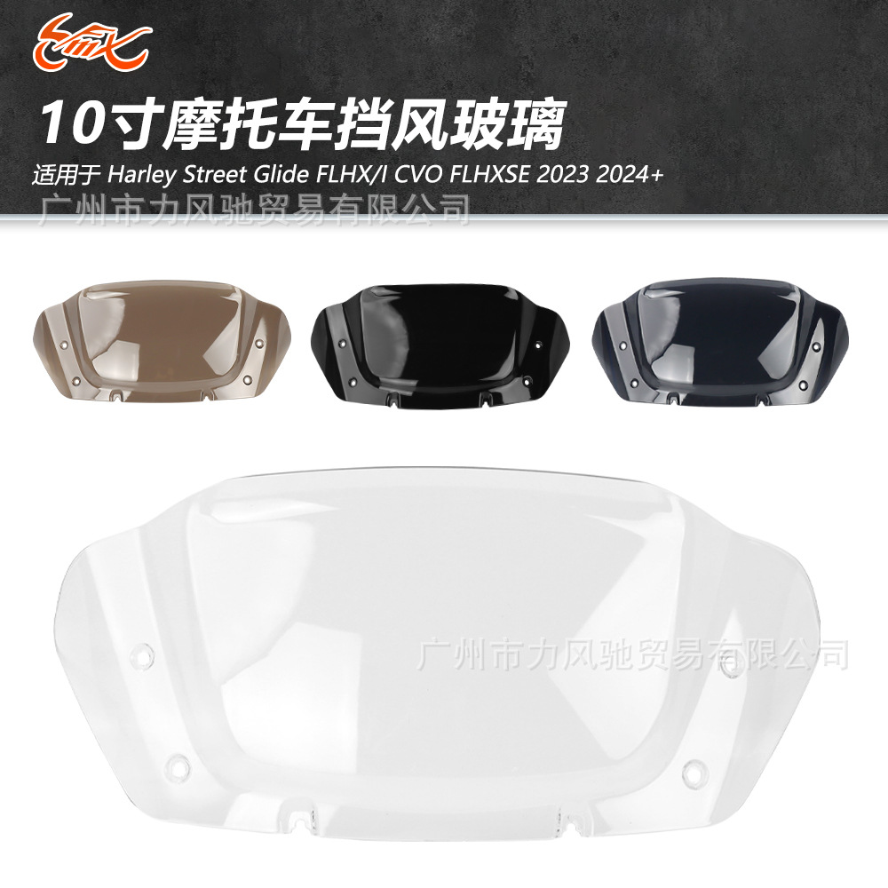 Soporte para parabrisas delantero para motocicleta de 10 pulgadas Harley Avenue Gliding CVO 23 - 24