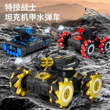 ˮ���l�����քݸБ���̹ͯ��ԽҰ܇�b���к��b���ؼ��l��̹�����