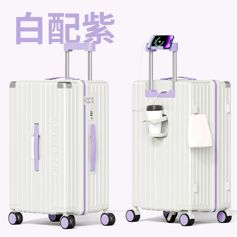Spacious universal suitcase with zipper, 28-inch, durable hardshell travel luggage
