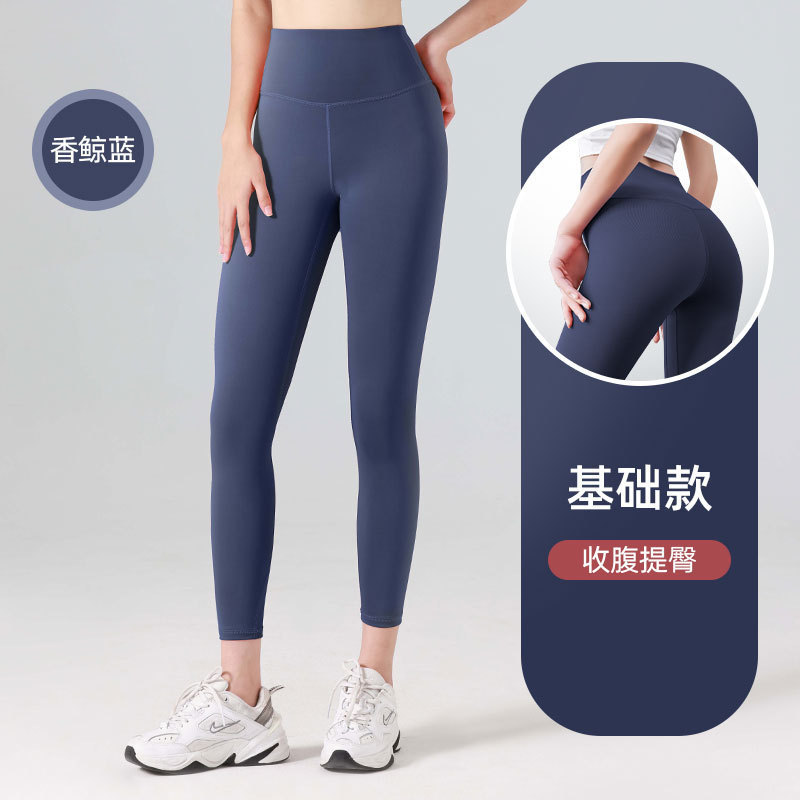 ヨガ服セット女性通気性痩身ランニングスポーツオールインワンフィットネス服セット|undefined