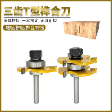 �L��3�XT��龺Ϸ��X ��ĸ ��߅ ƴ�Ӱ�ľ���龽�