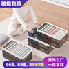 Clothing Storage box clothes Plastic trousers wardrobe Arrangement Folding cartons Drawer Storage box transparent wholesale