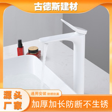 ���l�l���gϴĘ��ˮ���^ԡ�ҙ��������^�������lԡ����ˮ���^