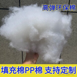 �S��ֱ�� �ߏ�ɳ�l��������� ��ż������ DIY�h��PP�����ɷ½z��