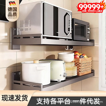 �ڒ�ʽ���בҿ�΢���t���ӏN������ܠ��϶๦�������ռ{����