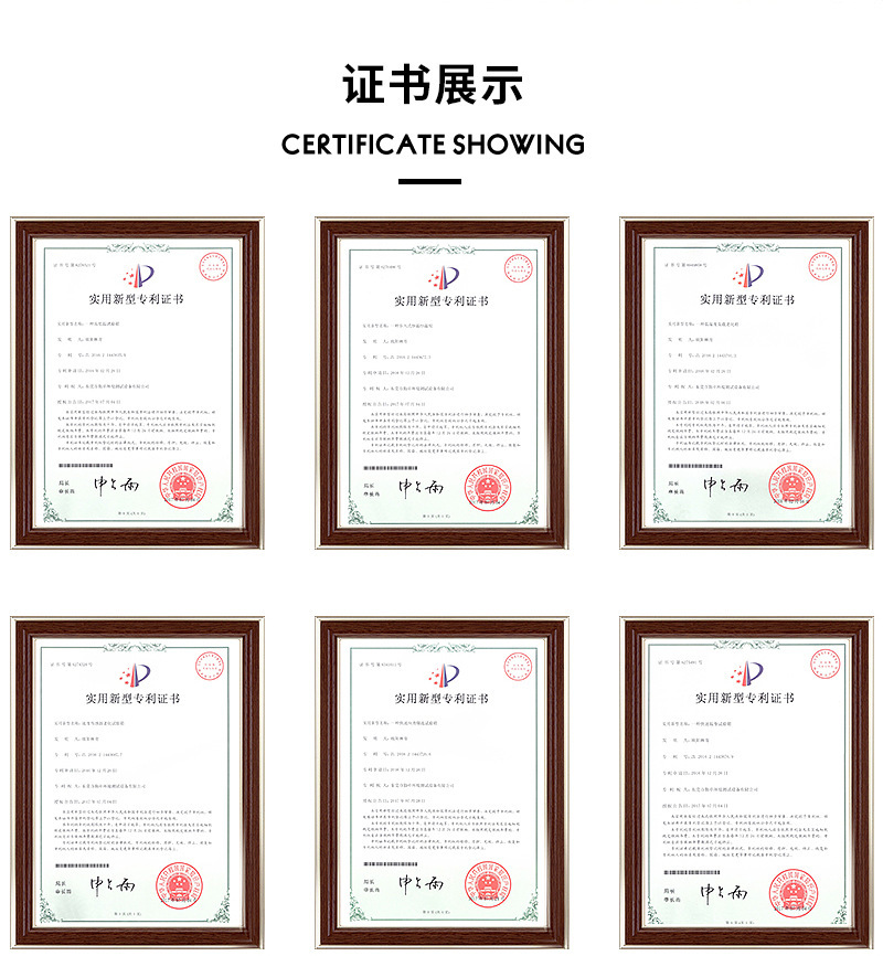 证书5.jpg