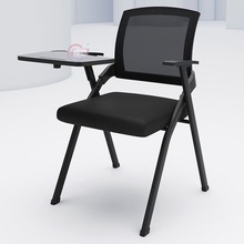 会议室折叠带桌板一体开会椅培训班培训椅