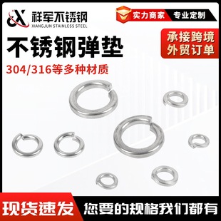 304P䓏ɉ|Ƭ | |Ȧ ɉ|Ƭ _Ȧ ǘ˶