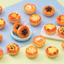 ��ͨצצ���ӵ���ʳ����DIY�֙C���ll�A�����NЬ�ۃ�ͯ���