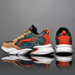 特大碼男鞋秋季透氣45加胖腳46寬肥47學生48碼輕便減震跑步運動鞋