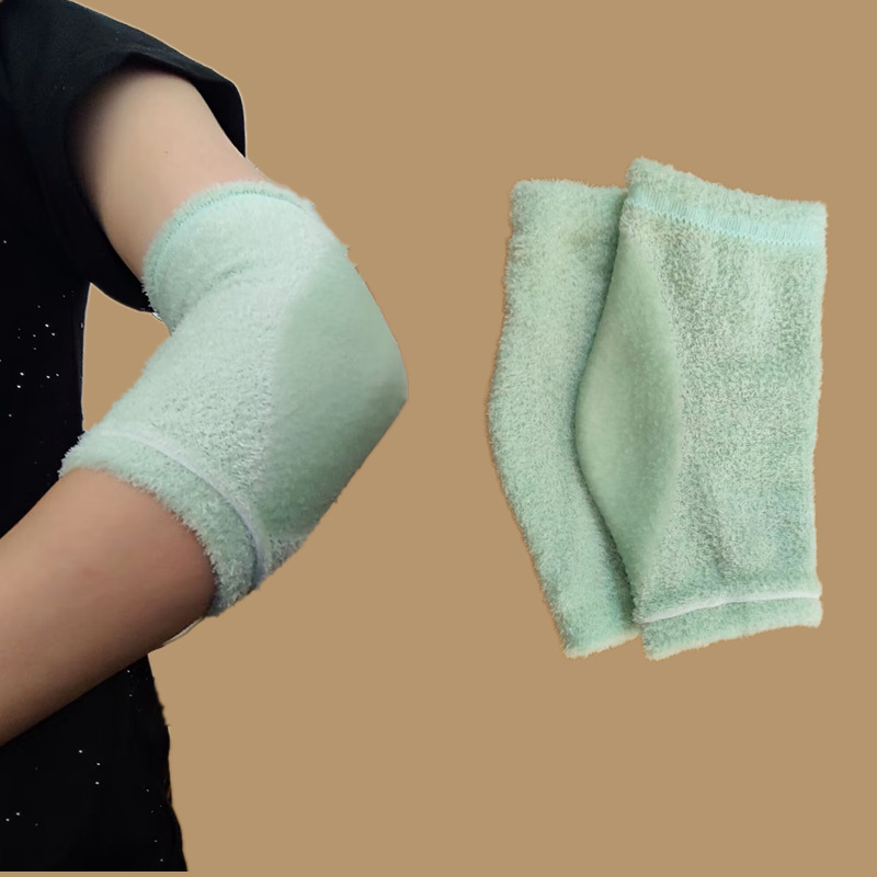 Gel Elbow Pads