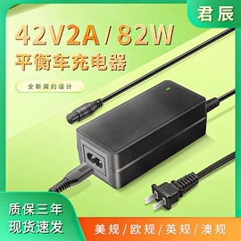电源适配器;适配器;手机充电器