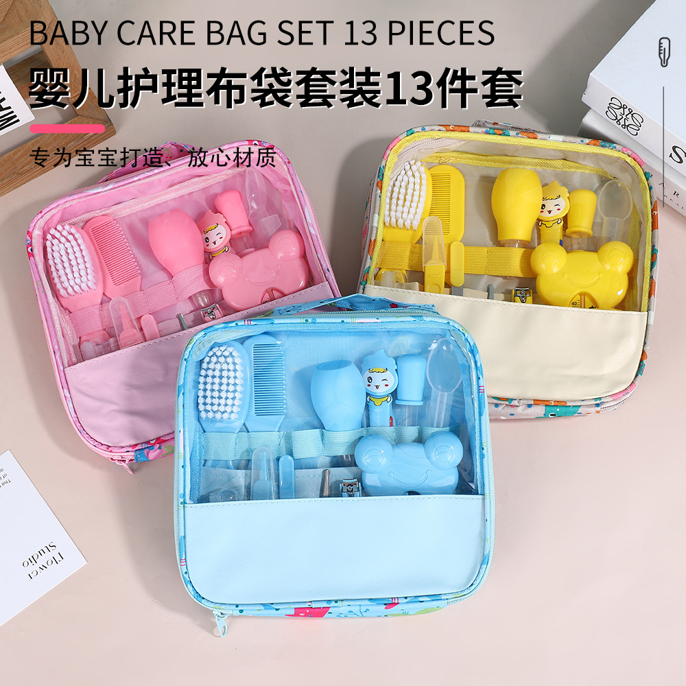Cross-border baby care bag set, baby nail clippers, nasal aspirator, 13-piece baby daily care set