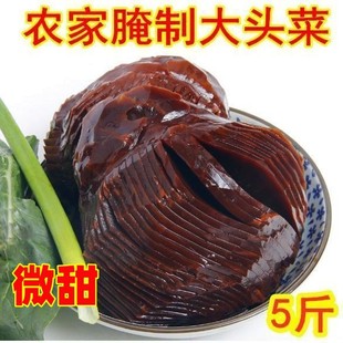 õ����^���r�����ƴ��^���̲˽���u���{����ե���_θ������l