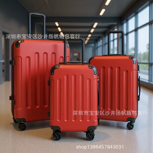 �ձ�Ʒ�|20���W���������o���f��݆���U��YƷ�䶨���l